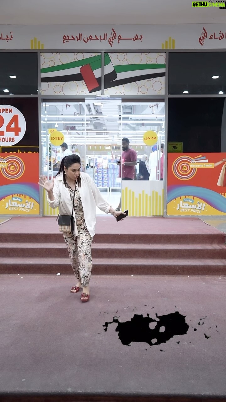 Firoza Khan - 34.2K Likes - Discount centre Price Revolution offers..
Offer valid from 1st - 4th August
📍DISCOUNT CENTER , AL ZAHRA STREET, BUTINA SHARJAH, OPP ZULEKHA HOSPITAL
#explore #viral #uae #reels #dubai #video #trend #shopping #offer #sharjah #discount