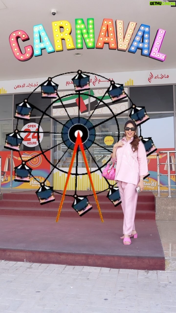 Firoza Khan - 25.1K Likes - Shopping carnival
Valid from 4th- 7th July
📍 AL ZAHRA STREET, BUTINA AREA, SHARJAH
#uae #dubai #reels #explore #réel #trend #shopping #video #offers #sharjah #viral