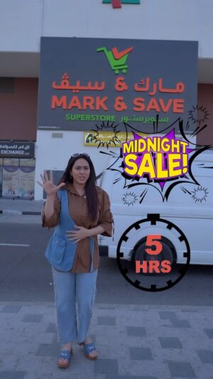 Firoza Khan Instagram - Mark & Save Midnight sale
From 27th night 10pm to 28th midnight 3am (5hrs)
Upto 75% off
📍GROUND FLOOR NESTO HYPER MARKET INTERNATIONAL CITY, AL WARSAN-DUBAI

#explore #viral #uae #reels #dubai #video #trend #shopping #offers #alwarsan #midnight #sale #foryou #fyp #75%off