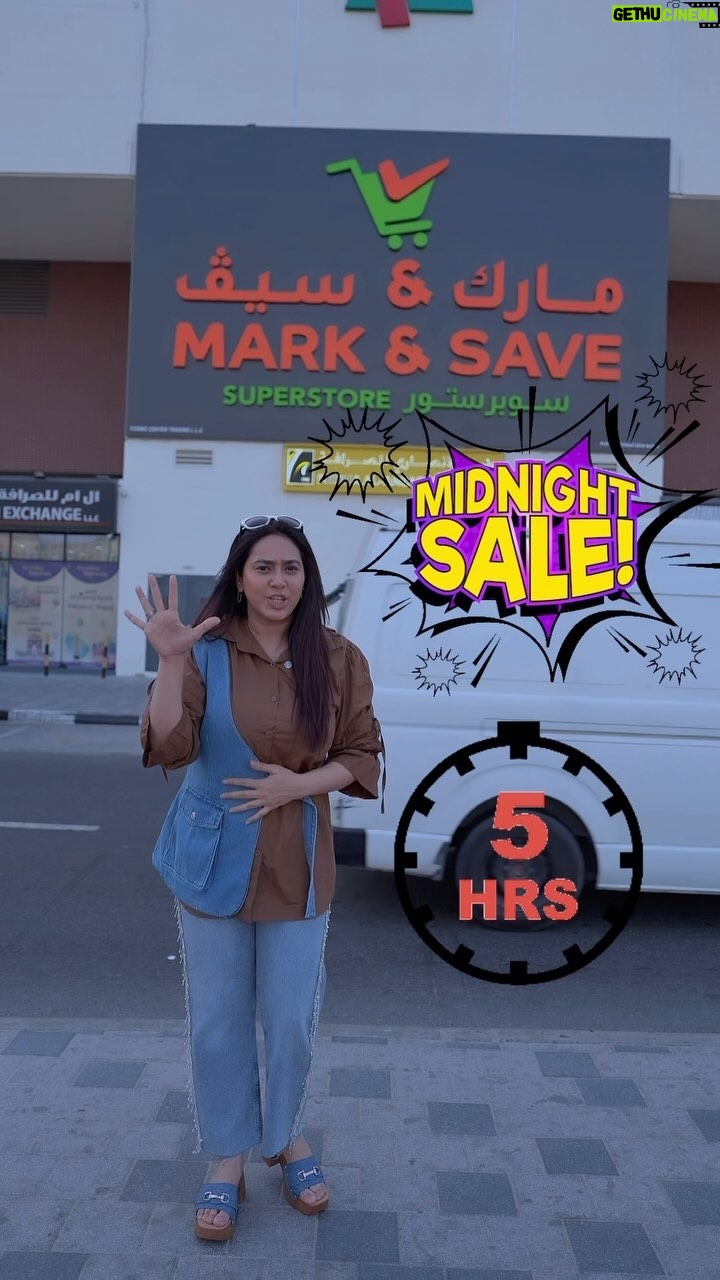 Firoza Khan - 23.7K Likes - Mark & Save Midnight sale
From 27th night 10pm to 28th midnight 3am (5hrs)
Upto 75% off
📍GROUND FLOOR NESTO HYPER MARKET INTERNATIONAL CITY, AL WARSAN-DUBAI
#explore #viral #uae #reels #dubai #video #trend #shopping #offers #alwarsan #midnight #sale #foryou #fyp #75%off