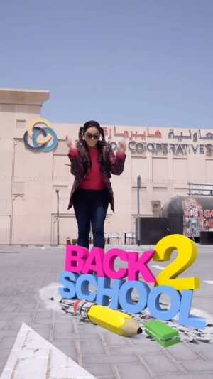 Firoza Khan Instagram - Don’t miss the “Back to School” offers at Union Coop branches and the online store! It’s a golden opportunity to get the finest products at the best prices.

Win Tuition Fee of AED 25,000 Weekly. Spend 100 AED at Union Coop branches, malls, or online store and get a chance to win until 15 September.

MILLION Skywards Miles up for grabs this DSS! Simply spend AED 50 at UNION COOP until August 31 & automatically enter the prize draw (Ts&Cs apply)

#unioncoop #offers #back_to_school #dubai #uae #explore #viral #reels #dubai #video #trend #shopping #offers #mirdif #union