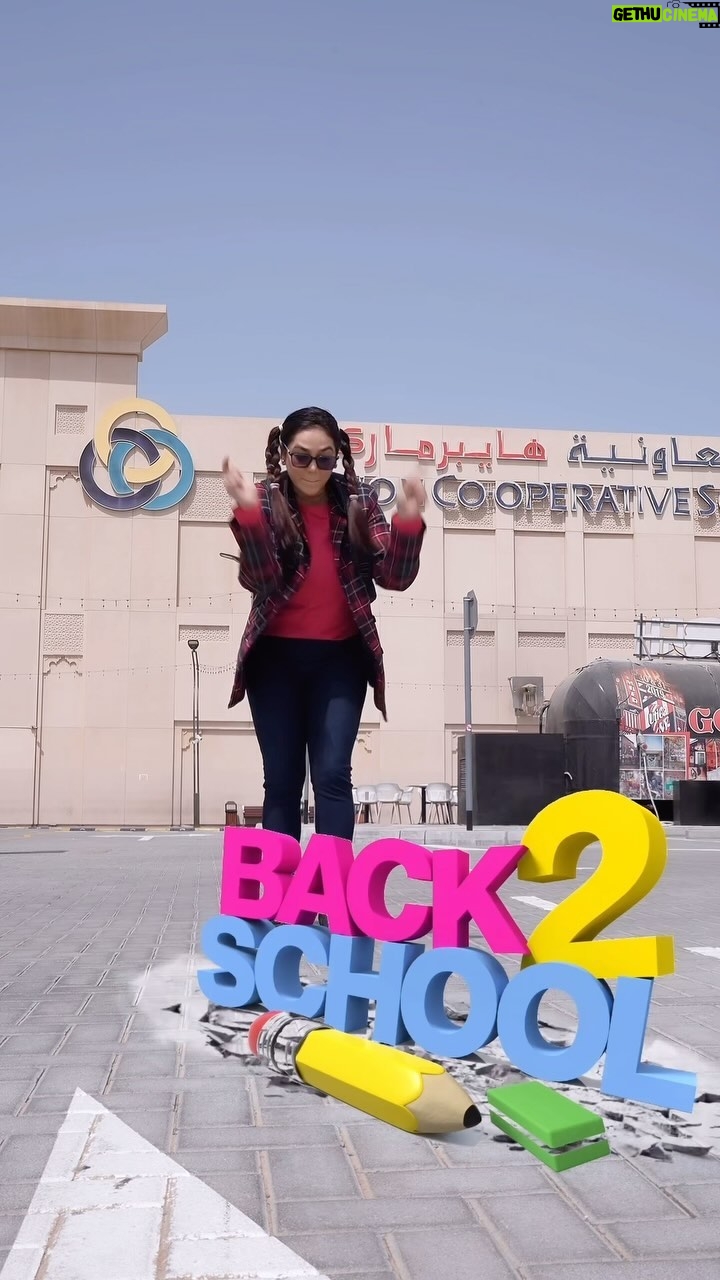Firoza Khan - 34K Likes - Don’t miss the “Back to School” offers at Union Coop branches and the online store! It’s a golden opportunity to get the finest products at the best prices.
Win Tuition Fee of AED 25,000 Weekly. Spend 100 AED at Union Coop branches, malls, or online store and get a chance to win until 15 September.
MILLION Skywards Miles up for grabs this DSS! Simply spend AED 50 at UNION COOP until August 31 & automatically enter the prize draw (Ts&Cs apply)
#unioncoop #offers #back_to_school #dubai #uae #explore #viral #reels #dubai #video #trend #shopping #offers #mirdif #union