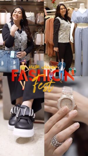 Firoza Khan Instagram - Top style, top trends, all in one place—your fashion destination, Nesto
Offer Valid until 13 october
📍 Available in Major Nesto Hypermarkets all over UAE

#explore #viral #uae #reels #dubai #video #trend #shopping #offers #lifestyle #Nesto
