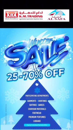 Firoza Khan Instagram - Enjoy the Winter Sale at K.M. Trading and Al SAFA stores across the UAE! Get huge discounts of 25-70% on a wide selection of garments, shirtings, suitings, sarees, textiles, churidar materials, footwear, premium perfumes, kids’ wear, and more! Don’t miss out on fantastic savings on quality items for the whole family. Head to your nearest store to grab the best deals this season!

#explore #viral #uae #reels #dubai #video #trend #shopping #offers #kmtrading #alsafa #réel