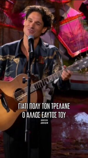 Foteini Atheridou Instagram - 😊Κάνε Tag τον φίλο/φίλη σου😊
___________________________________________
#atakes #memesgr #greekmemes #memesgreece #musicarrow #greekarrow