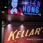 Helen Hong