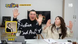 Hwang In-sun Instagram - 포복절도 우당탕탕 '래피   황이모' 예능 유튜브 [주간 트로트], 월요일은 '주트 엔터', 목요일은 '주트 풀이   주트 신곡'입니다. 오늘의 게스트는 오혜빈, 으랏차차차차차차차차!!

#안되면포기한다 #주트엔터 #주간트로트 #DJ래피 #황이모 #황인선 #토크 #예능 #월요일 #주트엔터 #목요일 #주트풀이 #주트신곡