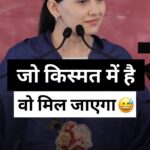 Jaya Kishori