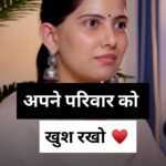 Jaya Kishori