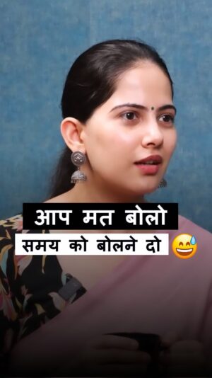 Jaya Kishori Instagram - जब समय जवाब देगा 
तब दुनिया देखेगी 😇

#jayakishori #dailymotivation #jayakishorimotivation #success #motivation #lifequotes #lifelessons