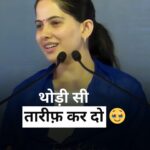 Jaya Kishori