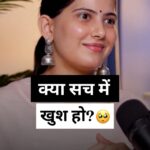 Jaya Kishori