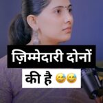 Jaya Kishori