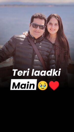 Jaya Kishori Instagram - डोरी ये खींची डोरी     
पलने की तूने मोरी 
मेरे सपनो को झुलाया सारी रात 
भले बगिया तेरी छोड़ी 
भले निंदिया तेरी चोरी 
बस इत्ती सी याद तू रखियो मेरी बात 

तेरी लाडकी मैं, 
तेरी लाडकी मैं छोडूंगी न तेरा हाथ ♥️🥺

#jayakishori #papa #love #purelove #happiness #pillar