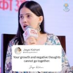 Jaya Kishori