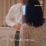 Keiko Horiuchi