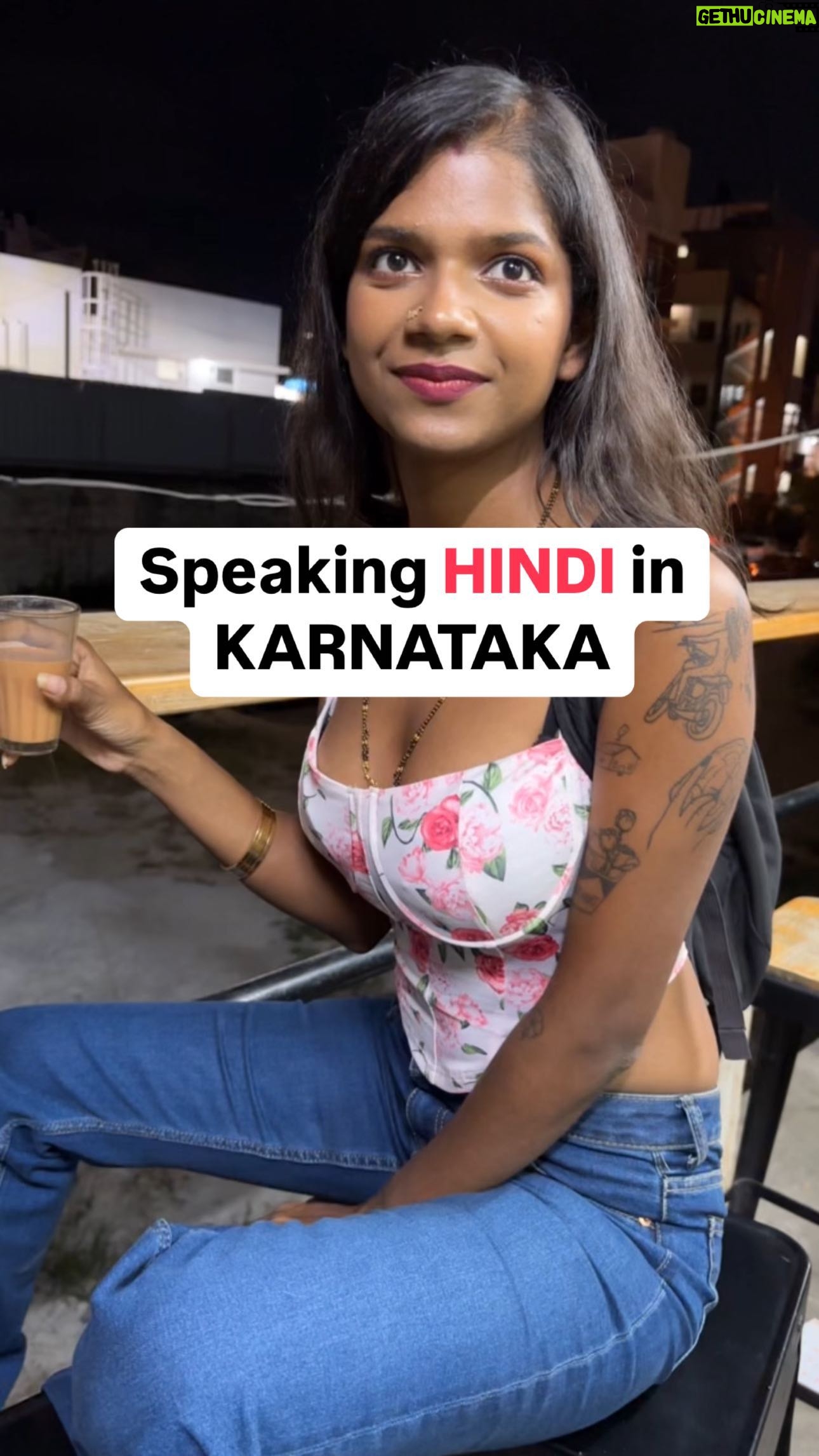 Khyati Shree | Gethu Cinema