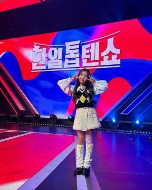 Kim Yu-ha Instagram - 리틀현역 막내핑🐥화이또오~!!
#한일톱텐쇼
