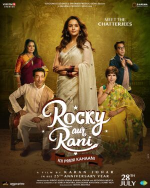 Kshitee Jog Instagram - Love gets more DRAMATIC with these families on screen – Introducing the Randhawas & the Chatterjees in this kahaani!💫
Prepare yourself for a crazy ride in #RockyAurRaniKiiPremKahaani, a film by Karan Johar in his 25th anniversary year. In cinemas 28th July, 2023.

#RRKPK @aapkadharam #JayaBachchan @azmishabana18 @ranveersingh @aliaabhatt @totaroychoudhury @utterlychurni  #AamirBashir @namitdas @anjalidineshanand @karanjohar @apoorva1972 @ajit_andhare @_ishita_moitra_ @shashankkhaitan @gogoroy @somenmishra @dharmamovies @viacom18studios @saregama_official