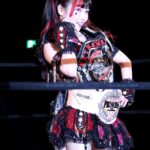 Maki Itoh