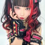 Maki Itoh