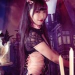 Maki Itoh