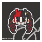 Maki Itoh