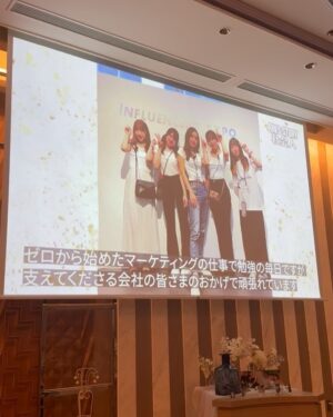 Misa Minami Instagram - 会社の大切な仲間の結婚式💍
乾杯の挨拶とスピーチを務めさせて頂きました😌✨

とても正義感が強くて、誠実で、責任感があって
私が見てない時でも、真面目に頑張ってくれてるメンバーです。
長女気質でたまに思い詰めちゃうところもあるけど
そういうところも、きっと思いが強いからなんだろうなぁとか、
自分がしっかりしなきゃいけないと思ってるんだろうなって思って、勝手に偉いな〜と思ってます。
たまには甘えて大丈夫だからね☺️🤍

人見知りではあるけど、仲間思いで自分が大切に想う人を
しっかりと大切にできるあなたを心から尊敬しています。😌🤍

おおらかで、本質をついていて、優しく包んでくれる
旦那様に出会えてよかったね☺️✨
末永く末永く、お幸せに😌💍🤍

#結婚式　#結婚　#💒