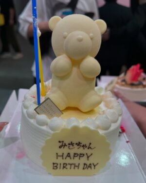 Misa Minami Instagram - お誕生日月間💐
沢山のお祝いをありがとうございました☺️✨
嬉しすぎて記録に残します。💞
Instagramは20枚までデータがアップできるように増えたはずなのに、載せ切れない写真もいっぱいあって
自分でもびっくりしました。
本当に沢山の方に愛されて幸せ者です🥹❤️

中には、その場に居合わせたおかげで何度も何度もお祝いしてもらったお友達もいて大変申し訳ない気持ちです。(笑

今年は比較的長くお祝いが続き感謝でしたが🥹
もう祝われても、そんなめでたい年齢ではないので🤣
ほんとに、皆さん、お気遣いなくで。🙇💦
ただ、こんな機会のおかげで、改めて身近な皆さんに
感謝をお伝えすることができて、私自身とても嬉しく思いました。
普段観葉植物しかない家に、お花がたくさん増えていく風景はとても心が温かくなりました😌💐

これからもどうぞよろしくお願いします✨
もうこれ以上のお祝いは大丈夫なので...笑
ずっとずっと仲良くしてください🥰🩷、