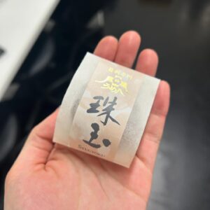 Moeka Shiotsuka Instagram - 🌕☕️