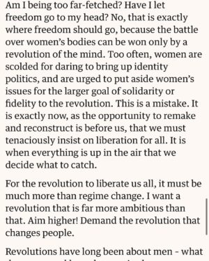Mona Eltahawy Instagram - I wrote this for The Guardian, with love and solid for all our revolutions and freedom struggles 💜✊🏽❤️