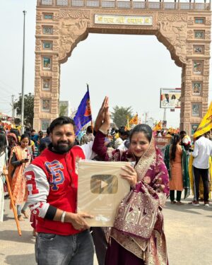 Muskan Yadav Instagram - 