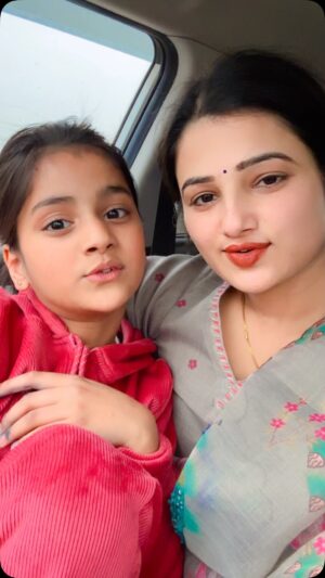 Muskan Yadav Instagram - Maa❤️
