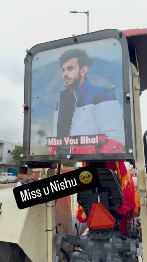 Muskan Yadav Instagram - Kash aaj Nishu Hota to jo Aaj khusi h isse khi jada khusi hoti asa lag raha h jse Nishu hmare sath hi h 😔Dilo ki dhadkan tha hmesha or hmesha Rhega @nishu_deshwal_jaat