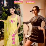 Myra Singh