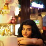Myra Singh