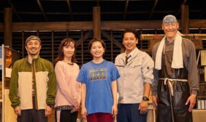 Nao Minamisawa Instagram - 舞台「いびしない愛」
無事に、香川県丸亀にて大千穐楽を迎えることができました！

岐阜県可児市での滞在制作から始まり、濃密で贅沢で、とても楽しい2ヶ月でした。

応援してくださったみなさま、本当にありがとうございました！！