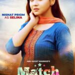 Nishat Priom