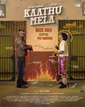 Paal Dabba Instagram - Vibe ku ready ah! 😎💃 

The Kickass #Kaathumela music video is dropping tomorrow at 7 pm! 

Keep listening to #Kaathumela on your favourite audio streaming platforms 😎😌💥

@paaldabba.iam @ofrooooo @ungaldevaoffl @thinkindiecollective #ThinkMusic #ThinkIndie