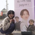 Park Yu-rim