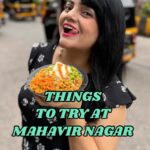Priyanka Tiwari
