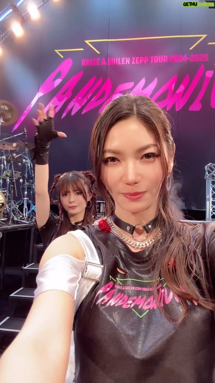 Raychell - 3.8K Likes - LIVE直前のアゲ姿🎧
#RAS #RASTOUR_PANDEMONIUM #RASTOUR_PANDEMONIUM福岡 #バンドリ #raychell #ちぇるすた