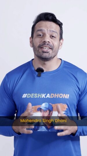 Ritu Rathee Instagram - Yeh apne Mahi Bhai ke liye #DeshKaDhoni
Lekin aap logo ke support Auur pyar ke bina possible nahi ho payega..