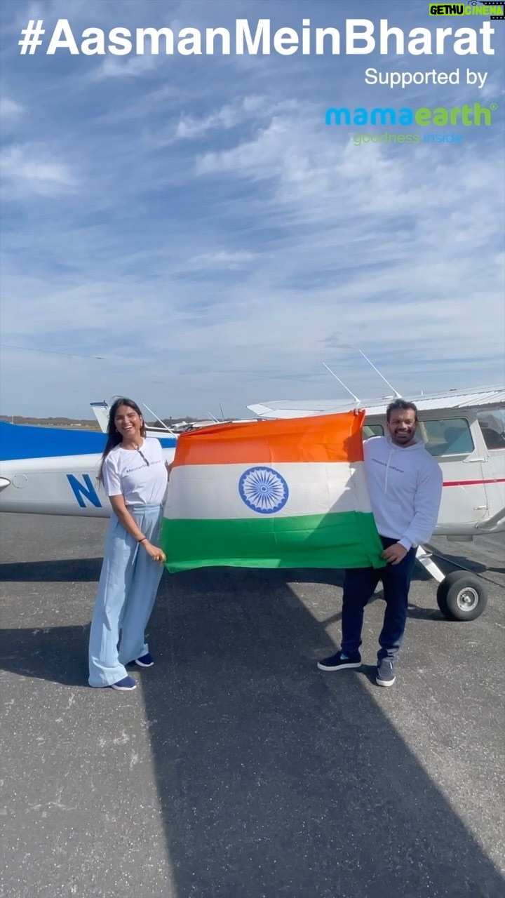 Ritu Rathee - 1.5 Million Likes - We created History. The largest map of Bharat, stretching about 350 km’s in the air completed in approx 3 hrs of flight.
Bharat ko Aasman tak le jaane mein aap logo ne saath diya. Thank you.
Special thanks to @varunalagh and @ghazalalagh for believing in us and supporting us in this mission. @mamaearth.in
#AasmanMeinBharat #partner #mamaearth