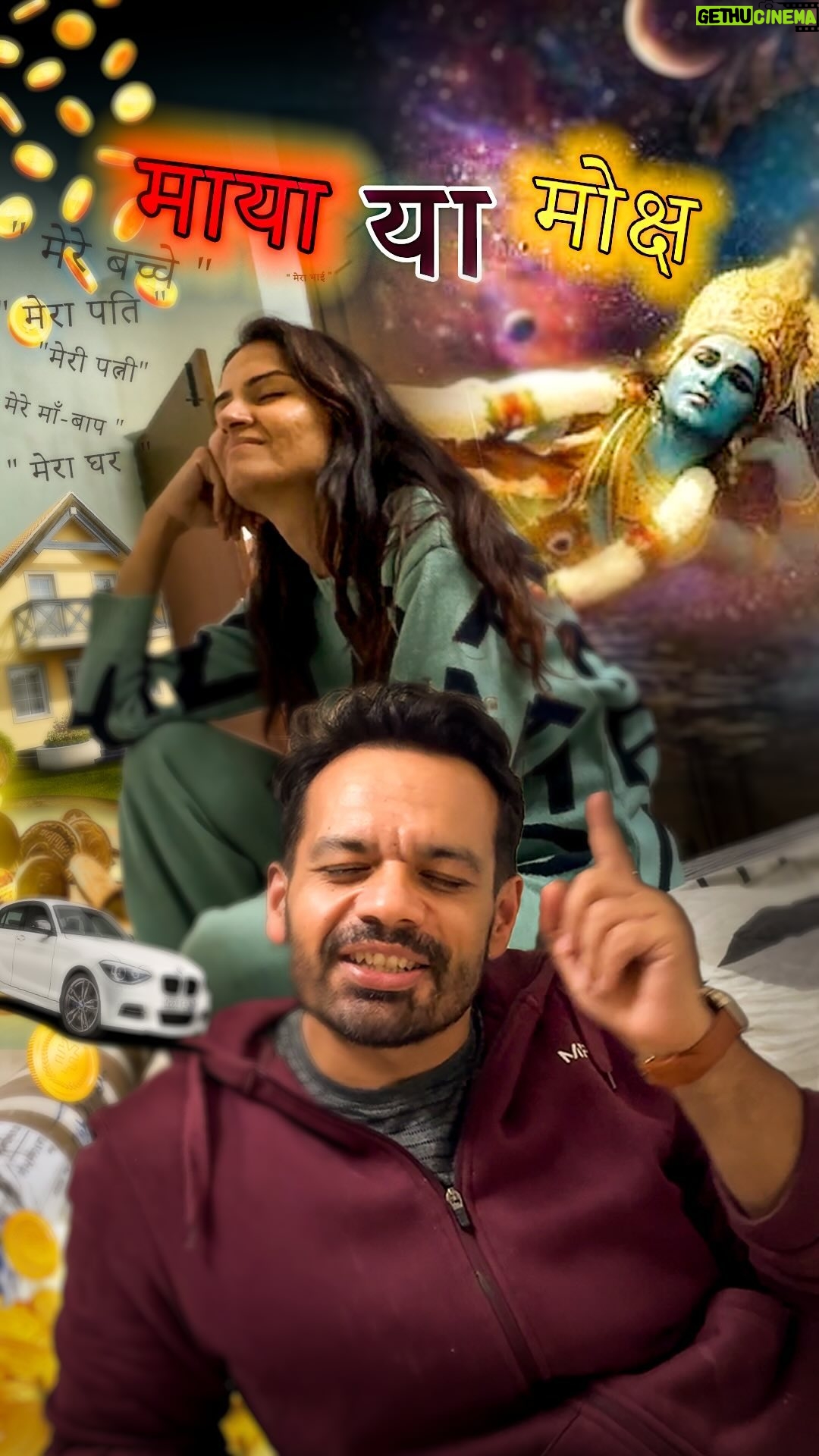 Ritu Rathee - 888.9K Likes - What is your honest answer, comment below ?
Jai Shree Hari
