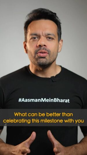 Ritu Rathee Instagram - Is गणतंत्र दिवस पर , अपनी भारत माता के लिए , हमारा छोटा सा प्रयास. आशा करते है आप सब हमारा होसला और उत्साह बढ़ायेंगे ।
#AasmanMeinBharat
#JaiHind #HappyRepublicDay