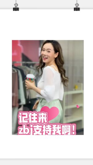 Shirley Yeung Instagram - 【努力不一定會成功，但不努力一定會超級輕鬆！】💪🏻💕
加油！
#TVB演員回應當服務員 #楊思琦 #演員#明星#加油 
#szekikk #楊思琦szeki #杨思琦 #港姐 #workhard