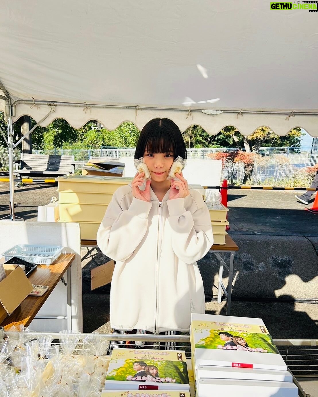 Shuri - 21.6K Likes - #モンスター
7話ありがとうございました!
とても楽しい撮影でした。
遅ればせながら杉浦先生との
モンスターポーズです👾👾
今週もゆるっとがんばりましょう☺️🙇♀️