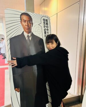 Shuri Instagram - #モンスター
撮影ちゅう、おとうちゃん
会えました🥹🥲🫶🫶