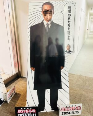 Shuri Instagram - #モンスター
撮影ちゅう、おとうちゃん
会えました🥹🥲🫶🫶